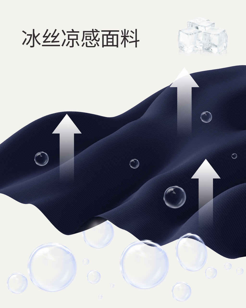 女士高腰收腹隐形无痕内裤